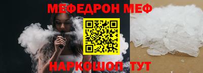 PSILOCYBIN Кунгур