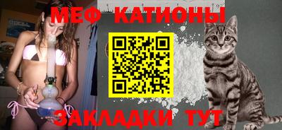 первитин Кумертау