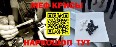 PSILOCYBIN Кунгур