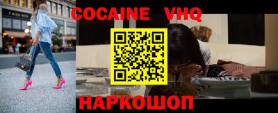 PSILOCYBIN Кунгур