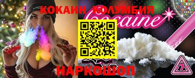 хмурый Кулебаки