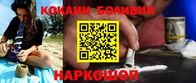 PSILOCYBIN Кунгур