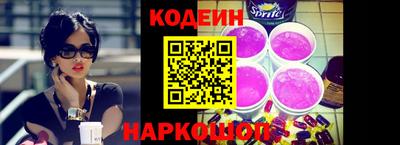 первитин Кумертау