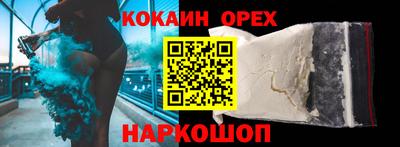 хмурый Кулебаки