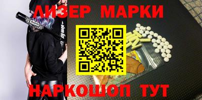 хмурый Кулебаки