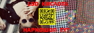 первитин Кумертау