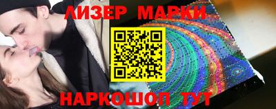 PSILOCYBIN Кунгур