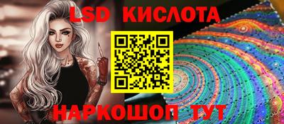 первитин Кумертау