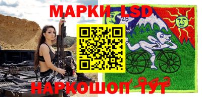 хмурый Кулебаки