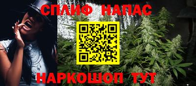 первитин Кумертау