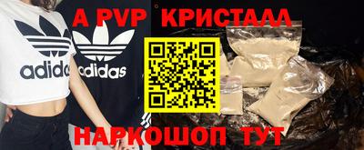 PSILOCYBIN Кунгур