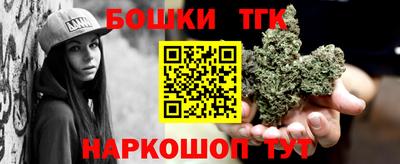 первитин Кумертау