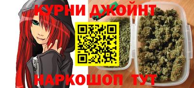 хмурый Кулебаки