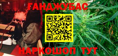 PSILOCYBIN Кунгур