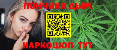 первитин Кумертау