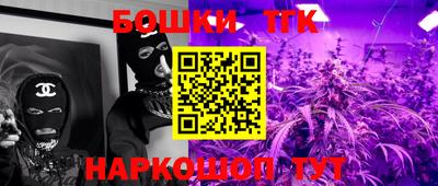 первитин Кумертау