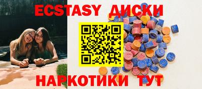 первитин Кумертау