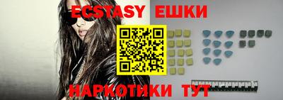 PSILOCYBIN Кунгур