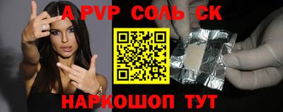 хмурый Кулебаки