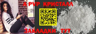 PSILOCYBIN Кунгур