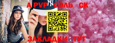 хмурый Кулебаки