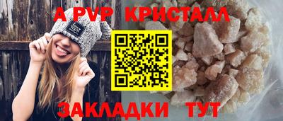 PSILOCYBIN Кунгур