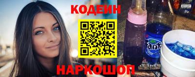 PSILOCYBIN Кунгур