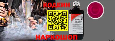 первитин Кумертау