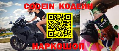 хмурый Кулебаки