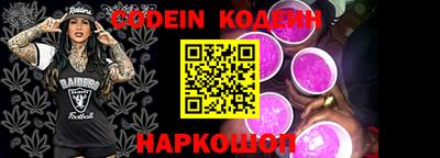 первитин Кумертау