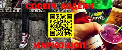 PSILOCYBIN Кунгур