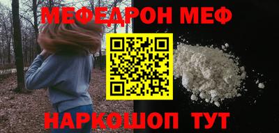 хмурый Кулебаки