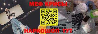 PSILOCYBIN Кунгур